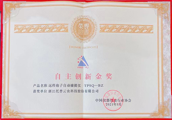 r(nng)sߡCISILE 2021(chung)½(jing)