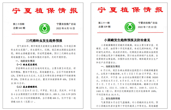 ɿıO(jin)y(c)(sh)(j)鮔(dng)?sh)ֲTṩƌW(xu)ЧěQ(j)